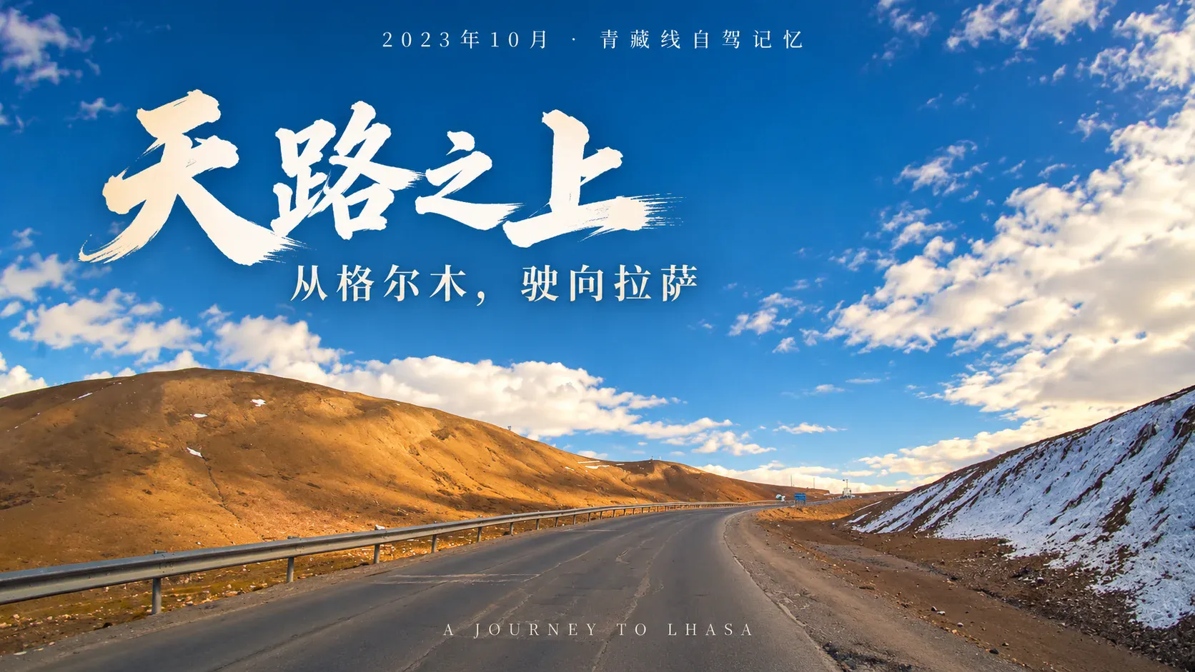 技术把遗忘还给生活