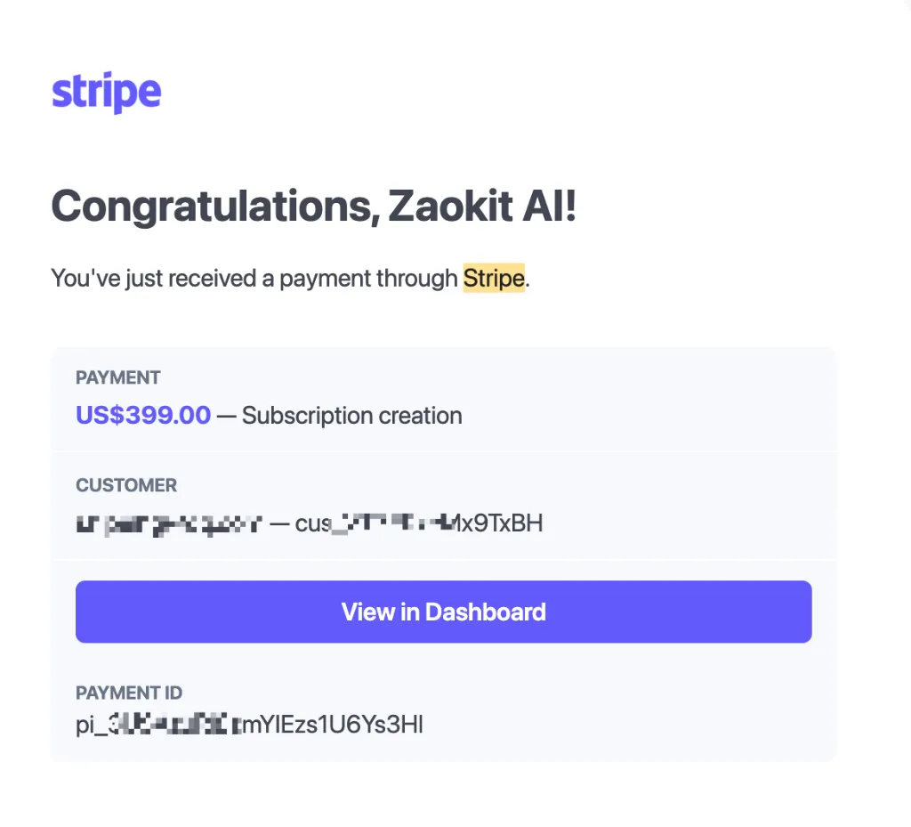 Stripe 订阅收款通知