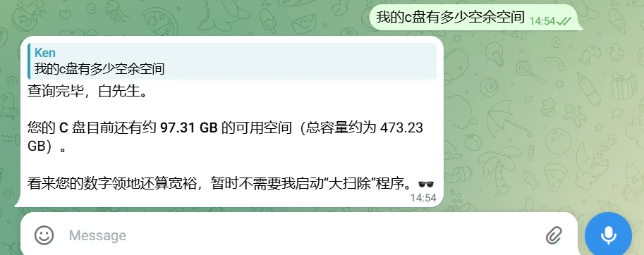 Telegram上用中文和Clawdbot对话