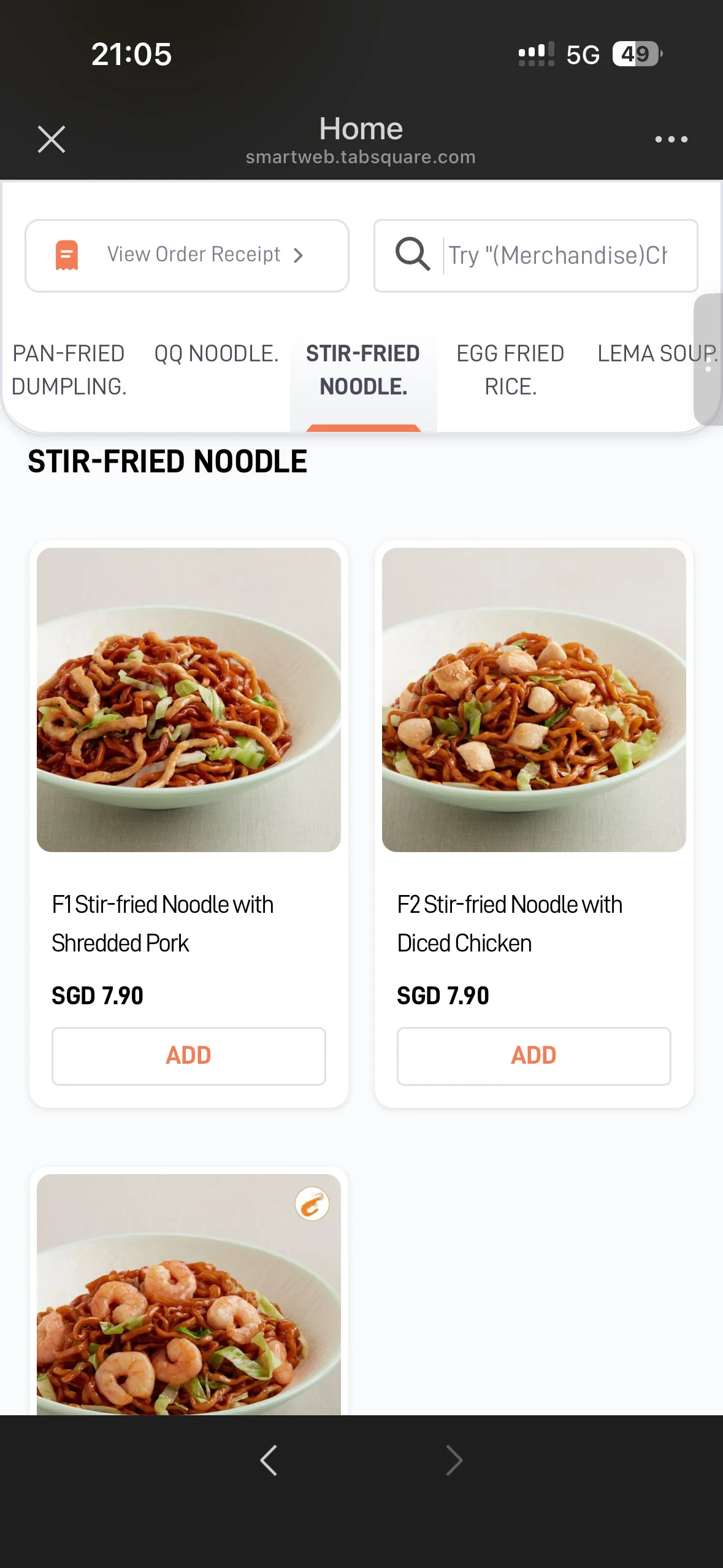 LeMa 菜单（炒面）：主食价格区间