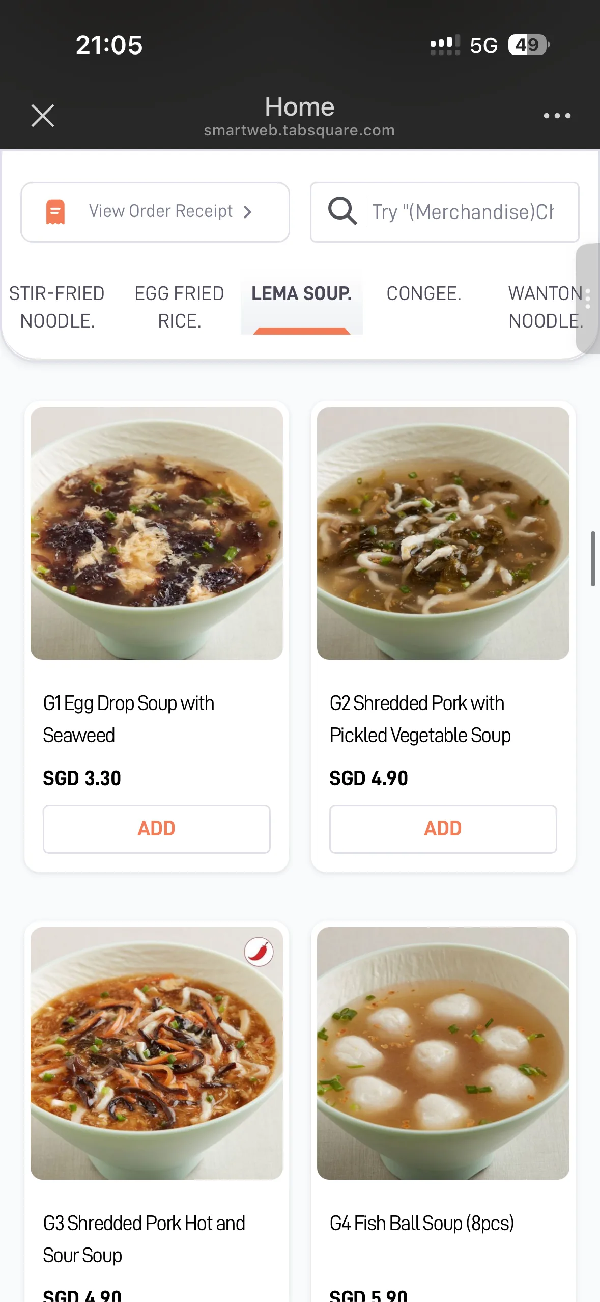 LeMa 菜单（汤品）：汤类价格区间