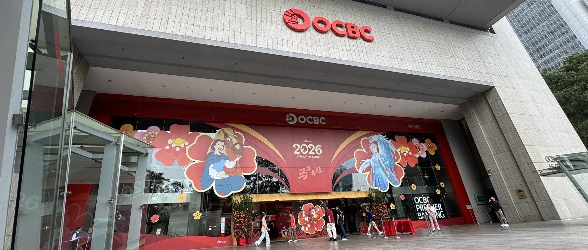 大年初四的新加坡：174路办完OCBC，36路直达樟宜T3吃到来新最佳一餐
