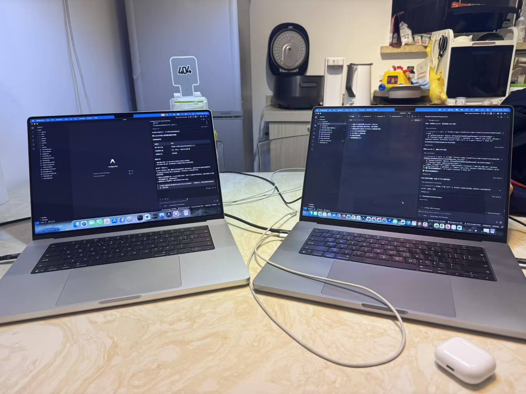 我的真实工作台：M2 Max 和 M5 Pro 双机并行跑 Agent