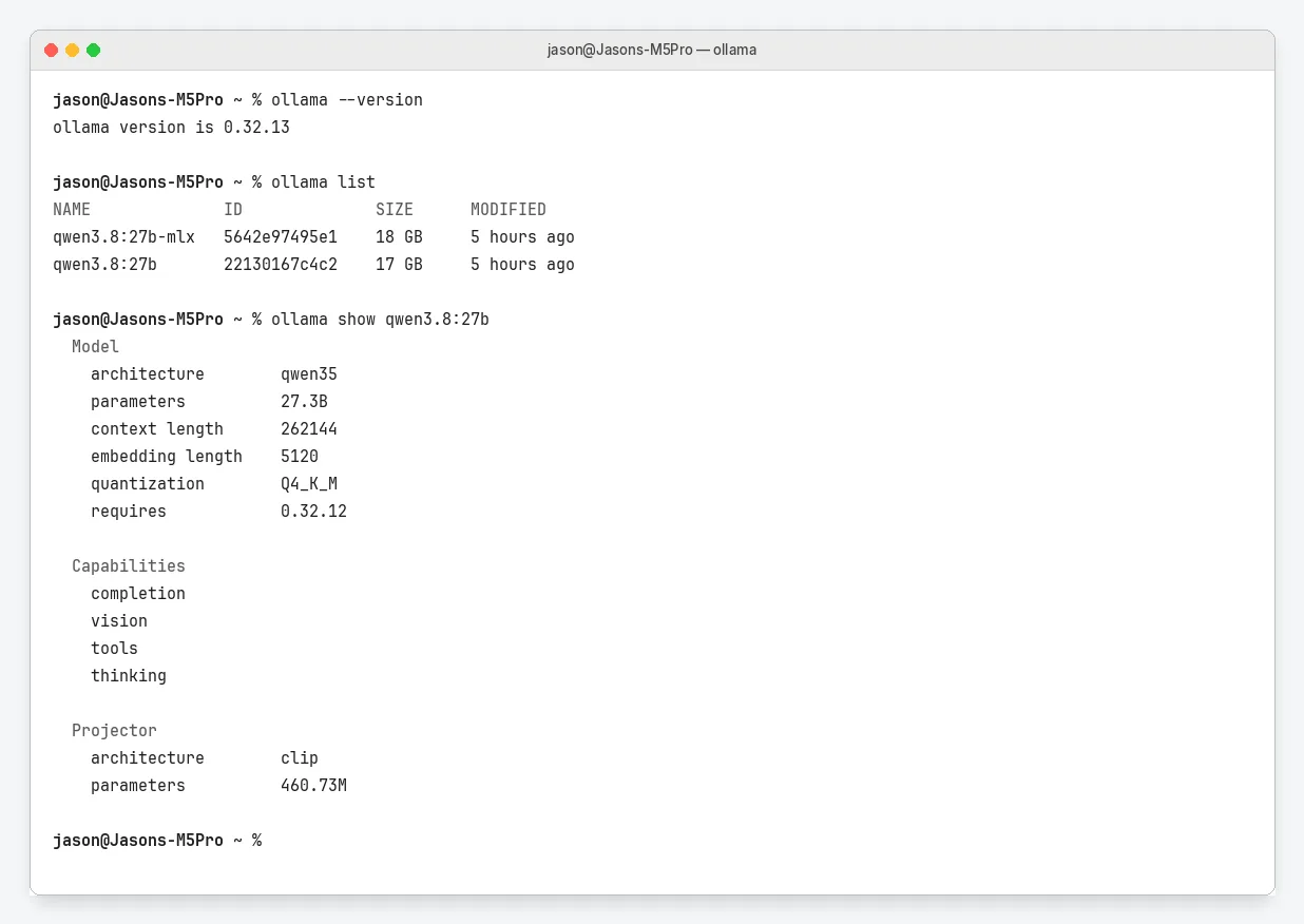 Ollama 0.32.13 拉下的两个标签